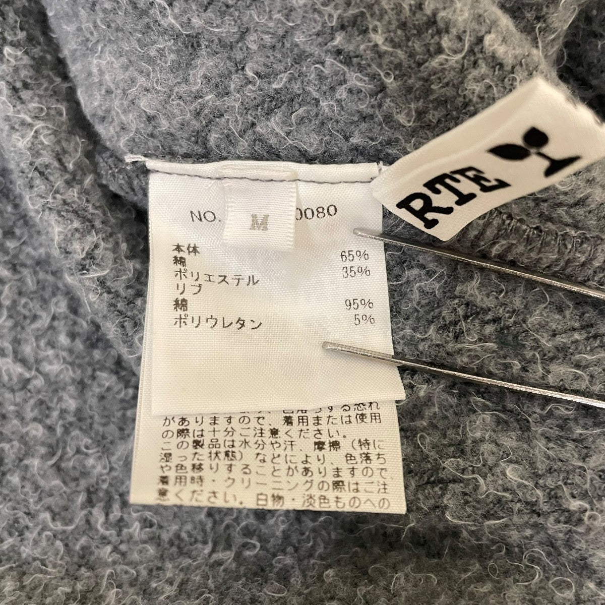 Fade Hoodieプルオーバーパーカー3720900080