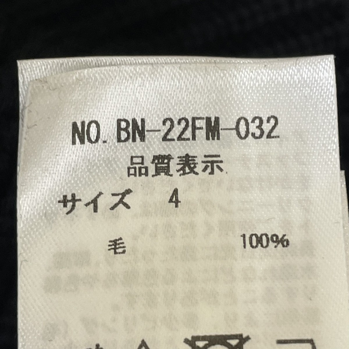パーカー