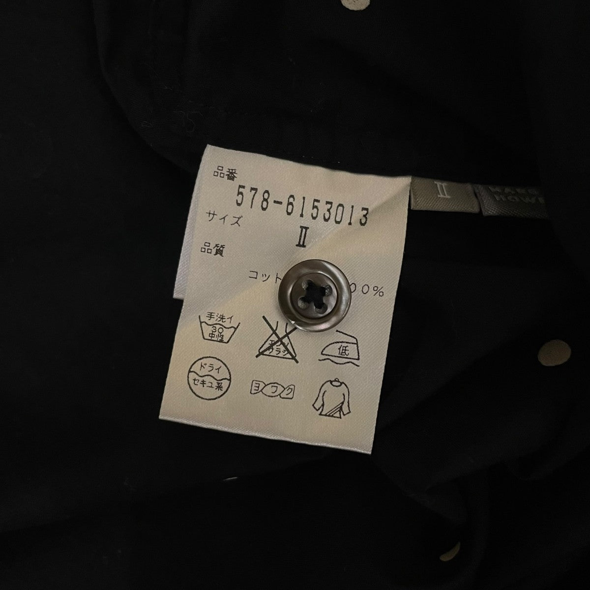 MARGARET HOWELL ドット柄 シアー 長袖シャツ コットンシャツ 古着・中古-5枚目のアイテム画像