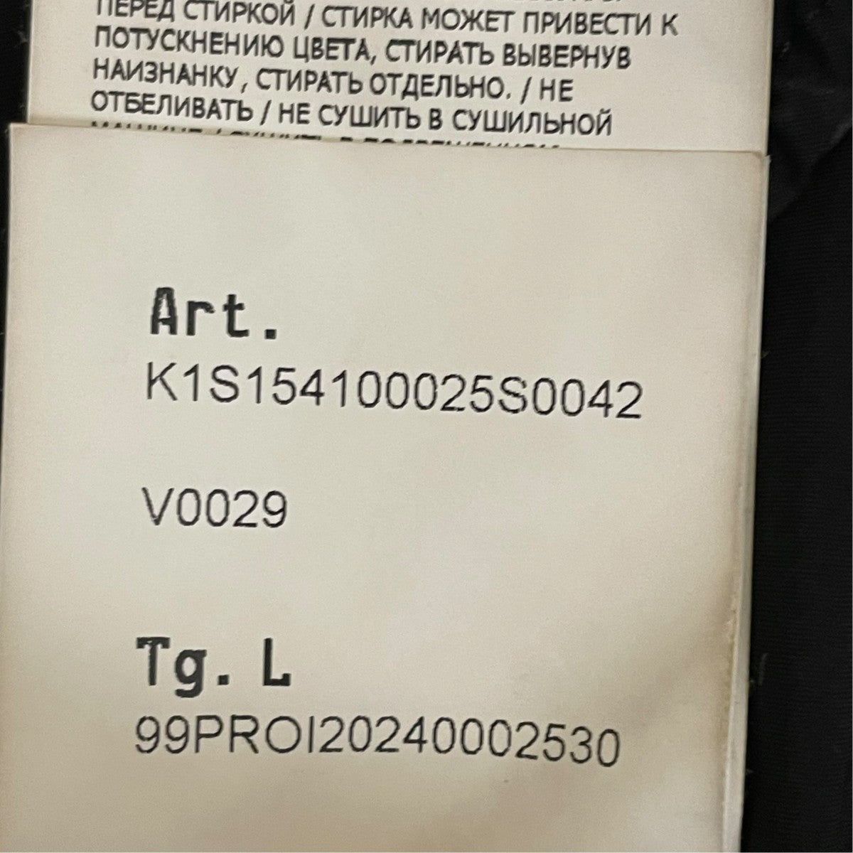 STONE ISLAND 25SSLIGHT COMPACT TOUCH POLY-TCシャツジャケットK1S154100025 S0042 古着・中古-7枚目のアイテム画像