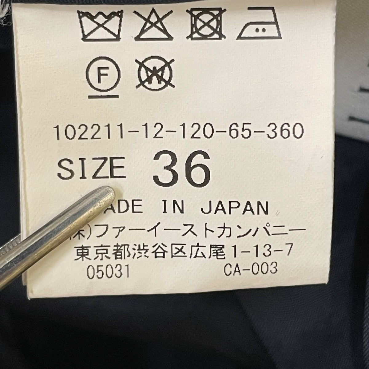 パンツ102211-12-120-65-360