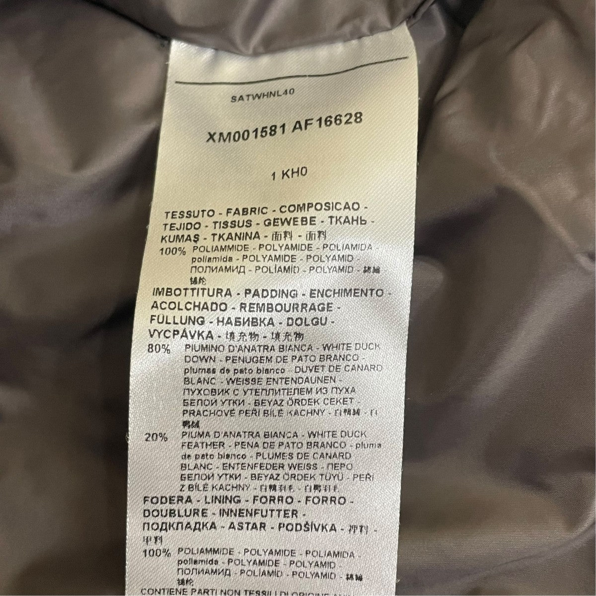ARMANI EXCHANGE Sleeveless Top in Padded Jacquard NylonダウンベストXM001581 AF16628 古着・中古-5枚目のアイテム画像