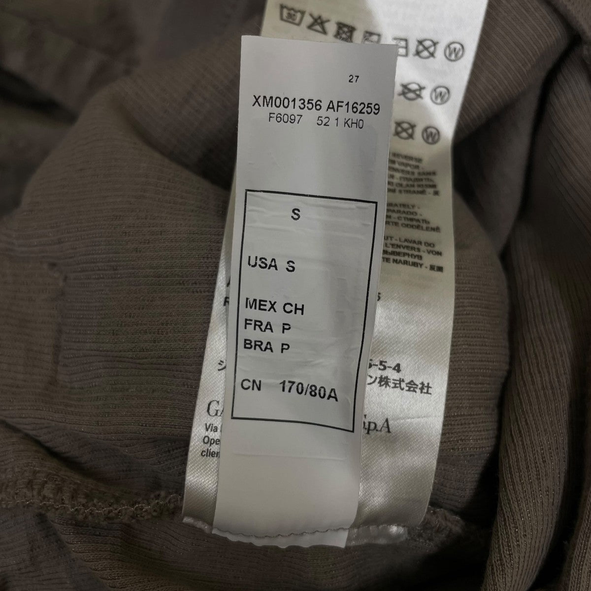 ARMANI EXCHANGE オールオーバージャカードロゴ ジョガーパンツ トラックパンツXM001356 AF16259 古着・中古-5枚目のアイテム画像