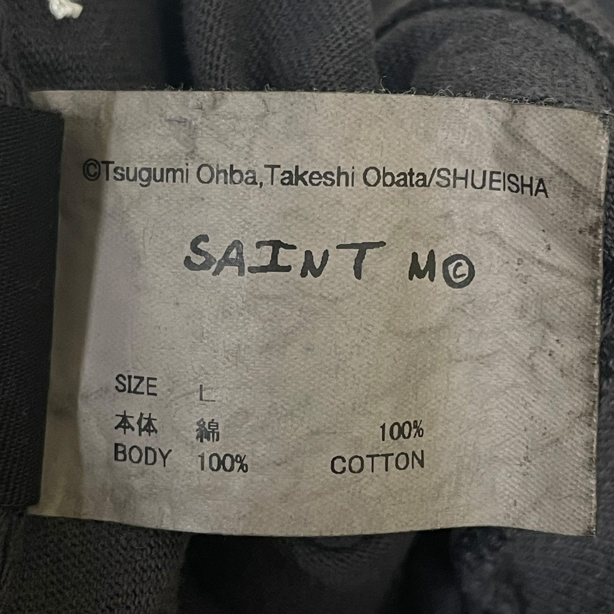 26SSDN SS T-SHIRT DEATH NOTE半袖TシャツSM-MK8-0000-C78