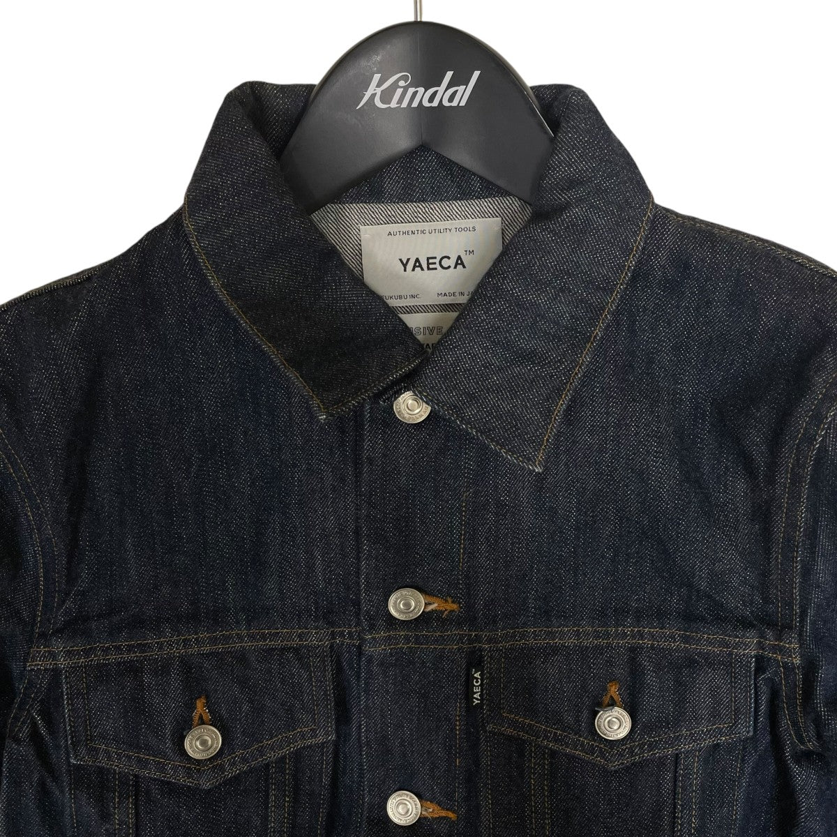 YAECA DENIM JACKETコットン デニムジャケット18-13W 古着・中古-3枚目のアイテム画像