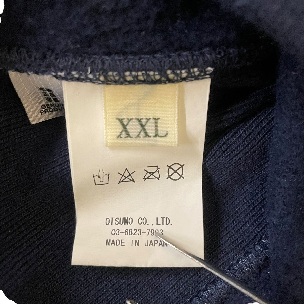 HEAVY WEIGHT SWEATSHIRTクルーネックスウェット