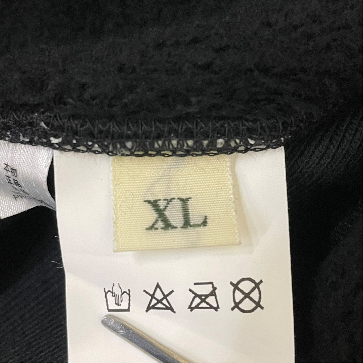 Wasted Youth SWEATSHIRTクルーネックスウェットWY25CS003 古着・中古-5枚目のアイテム画像