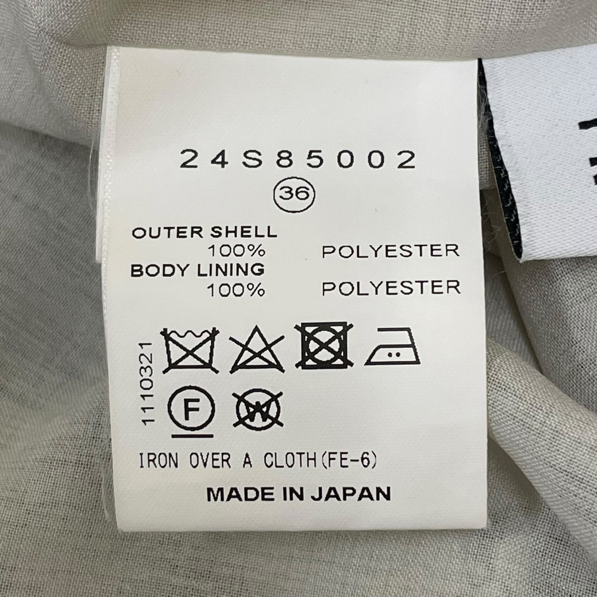 IRENE 長袖ワンピース24S85002 古着・中古-5枚目のアイテム画像
