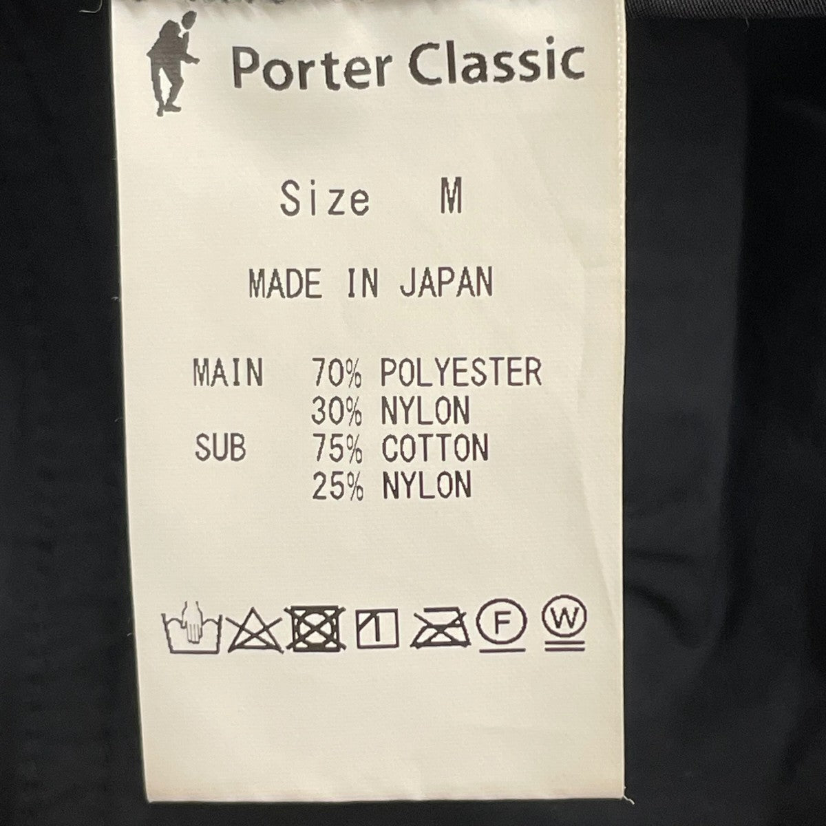 WEATHER WIDE PANTSコットンパンツ