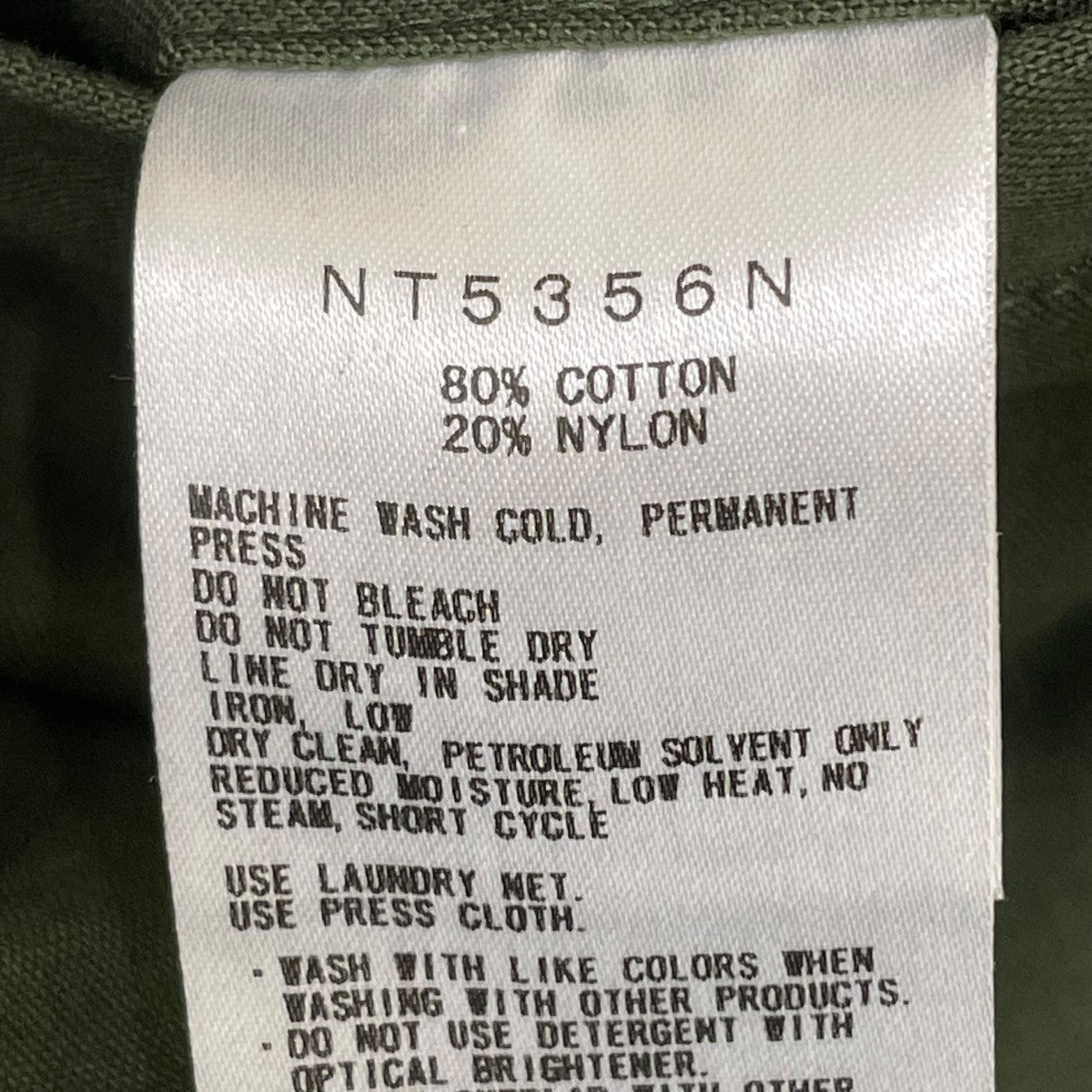 Field Baker Pants Olive DrabベイカーパンツNT5356N