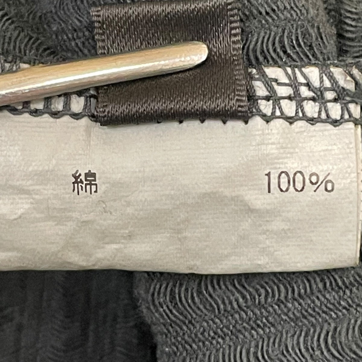 ALMAVネックTシャツ