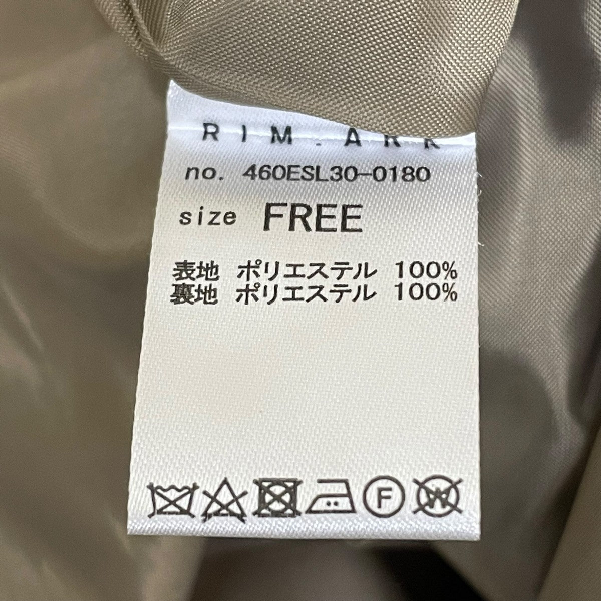 RIM．ARK Front gather box JKジャケット460ESL30-0180 古着・中古-5枚目のアイテム画像