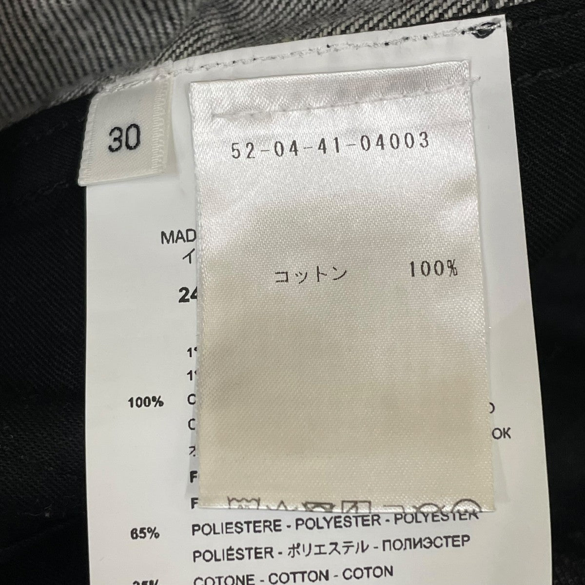 24SSCORTES JEANSデニムパンツ24E28OAU42