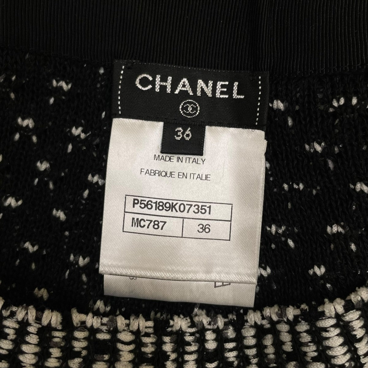CHANEL 17SSコットン シルク メッシュ ツイード ワイドパンツ ガウチョパンツP56189K07351 古着・中古-5枚目のアイテム画像