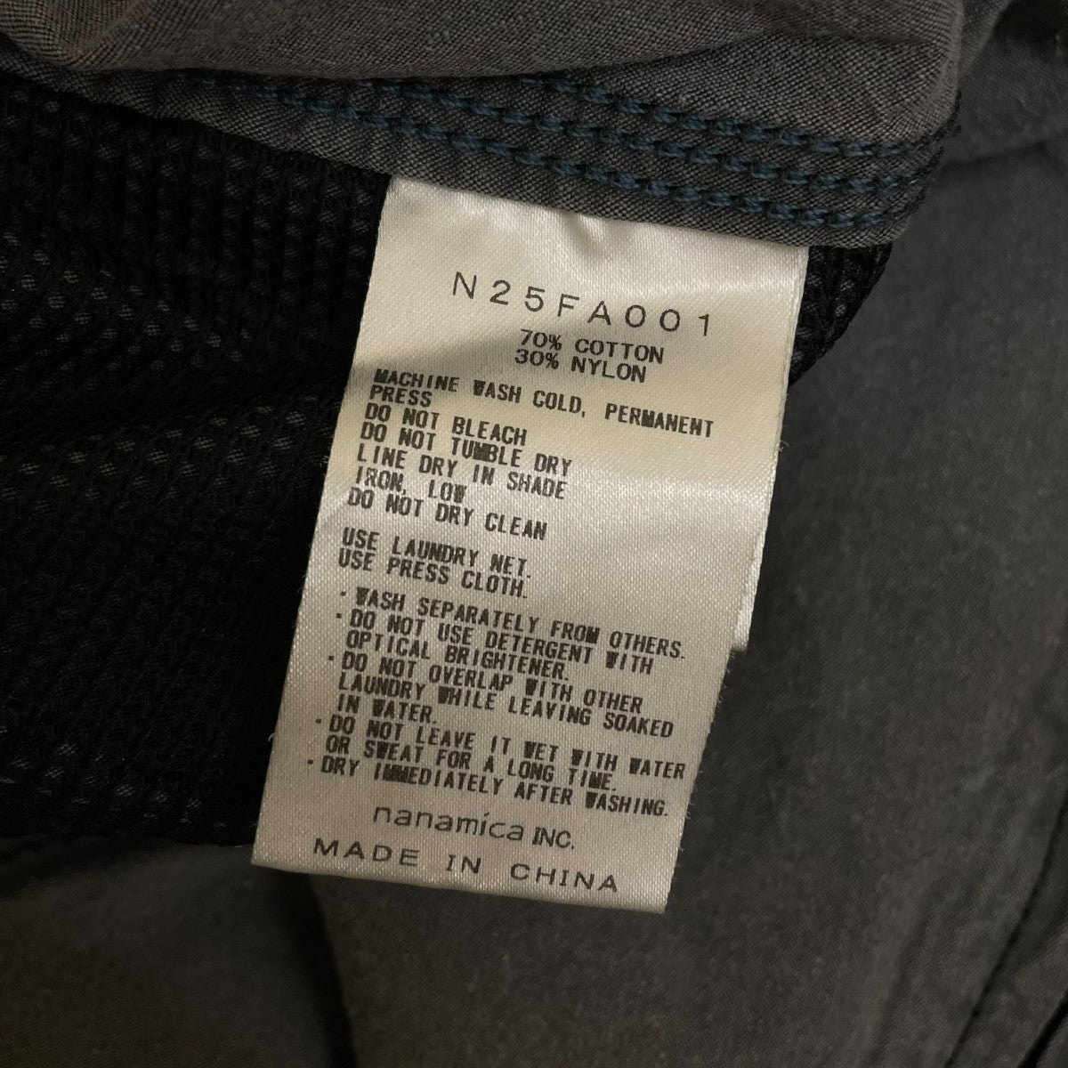 THE NORTHFACE PURPLELABEL Cotton Nylon Weather Field JacketブルゾンN25FA001 古着・中古-6枚目のアイテム画像