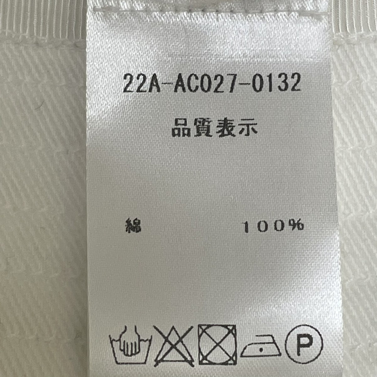 ロゴプリント コットン バケットハット22A AC027 0132
