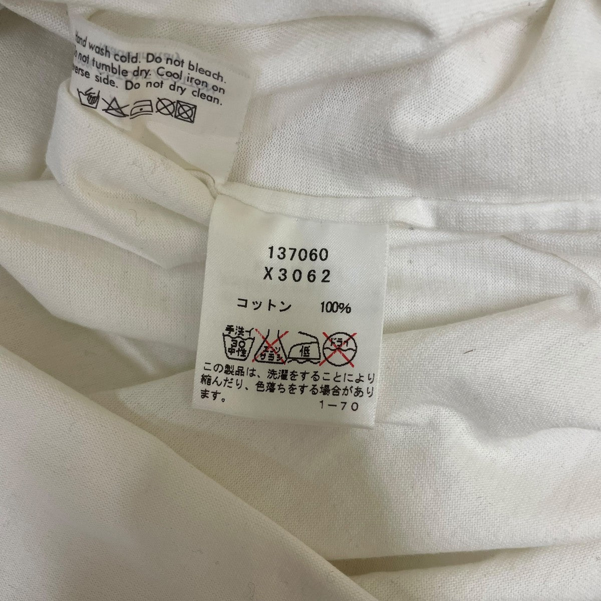 Yves Saint Laurent Tシャツ137060X3062 古着・中古-5枚目のアイテム画像