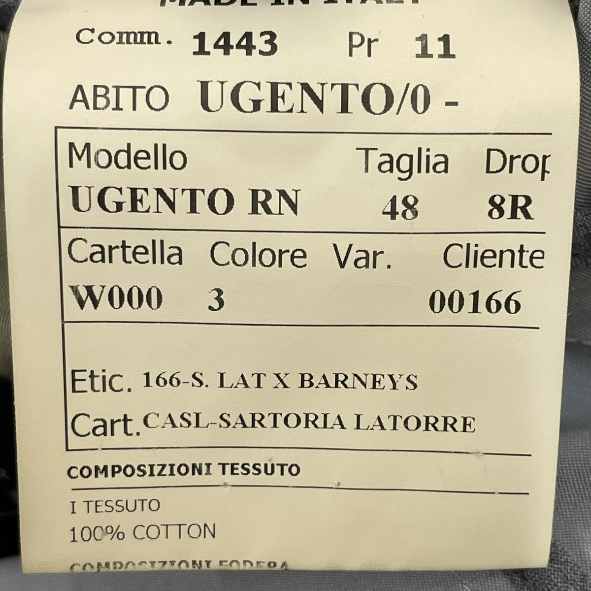 セットアップスーツUGENTO