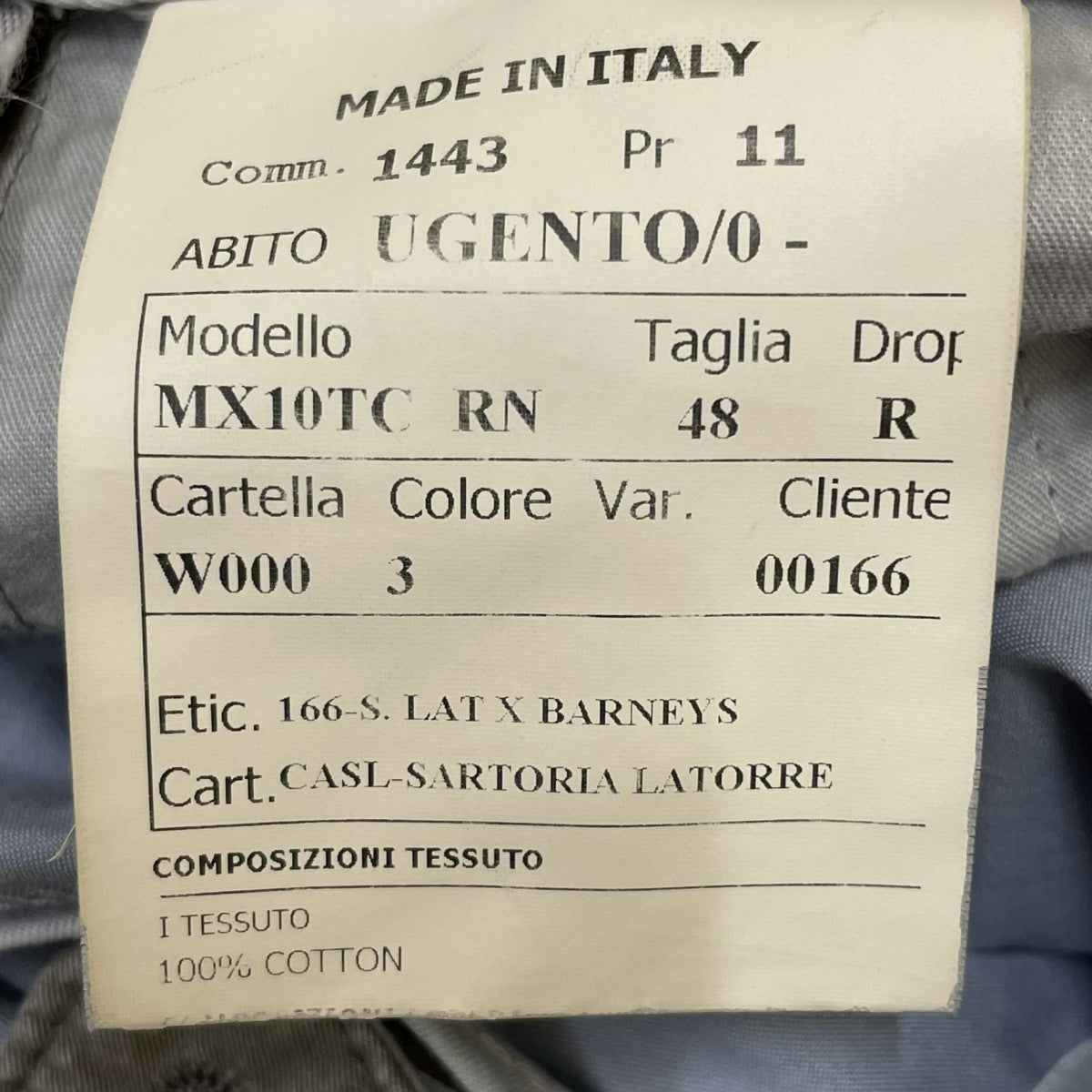 セットアップスーツUGENTO