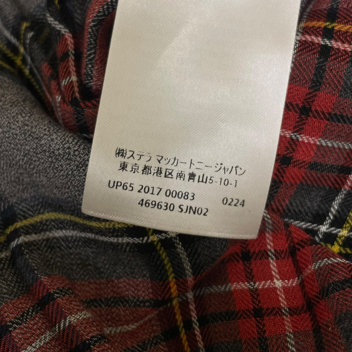 チェック柄 長袖シャツ ブラウス469630