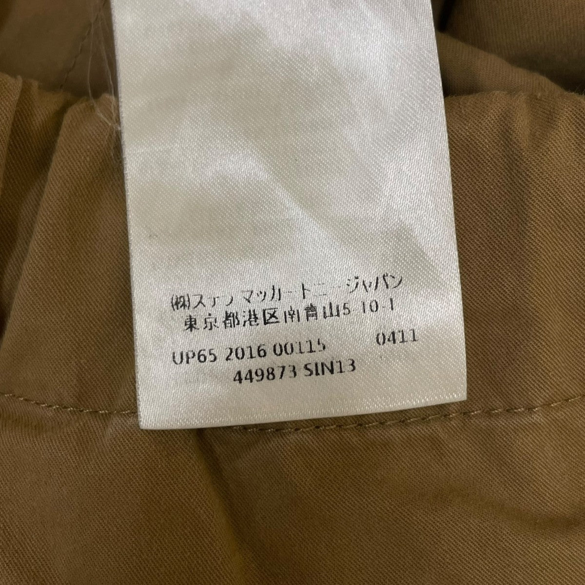 ハーフパンツ ショートパンツ コットンパンツ449873