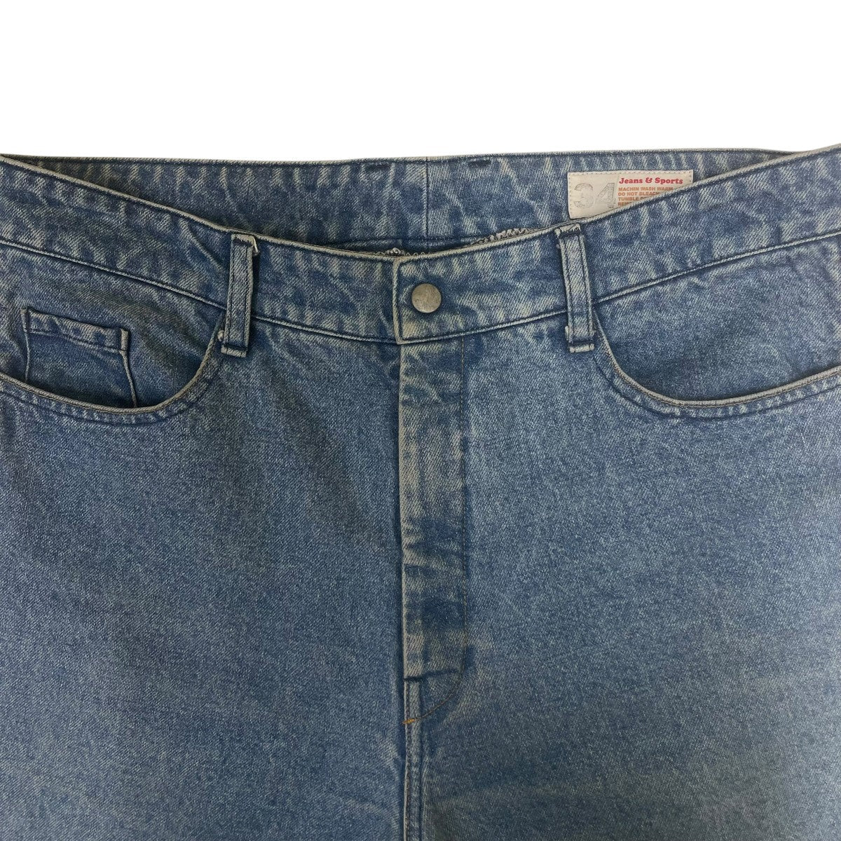 ワイドデニムパンツ コットンパンツ