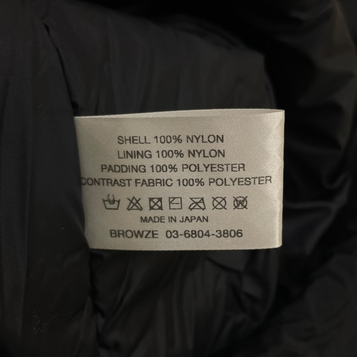 ENNOY 25AWPADDED NYLON BENCH COATパデッド ナイロン ベンチ コート 中綿ジャケットAW25BRENJK06LP 古着・中古-6枚目のアイテム画像