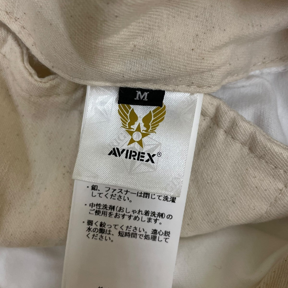 AVIREX AGED LOOK STENCIL CHINO PANTSコットンパンツ783-6110012 古着・中古-7枚目のアイテム画像