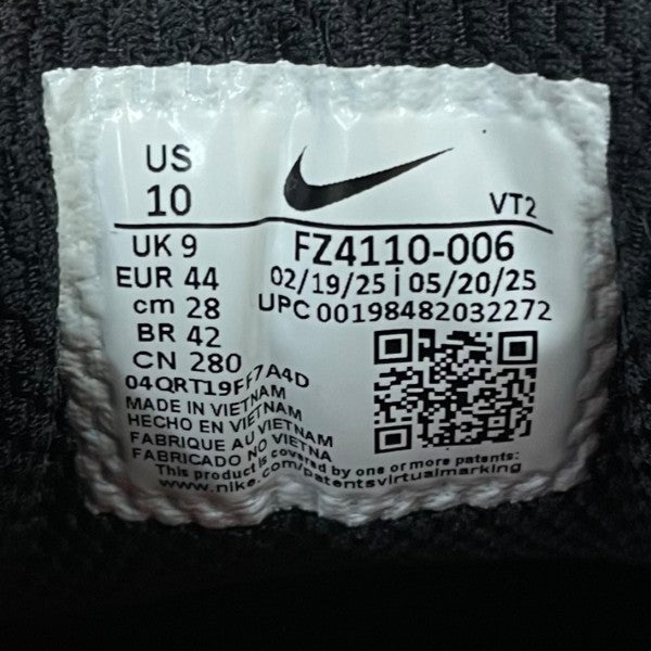 Air Max TL 2．5エアマックス スニーカーFZ4110-009