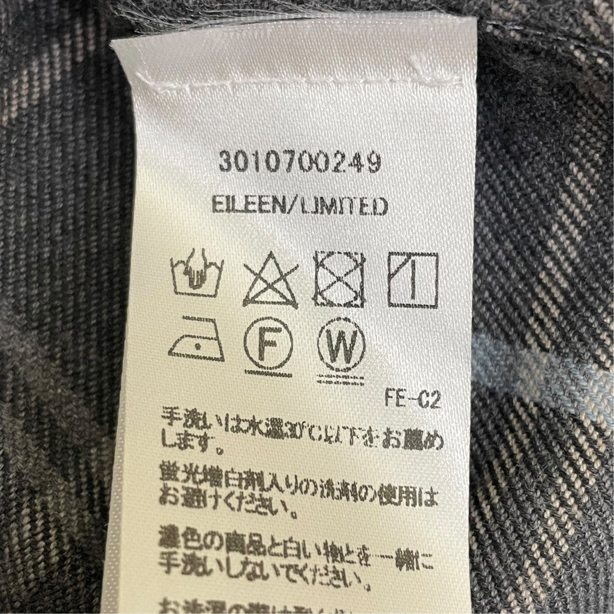 スキッパ―シャツ チェック長袖シャツ3010700249