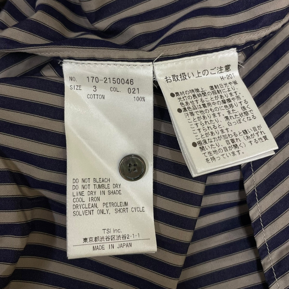 YLEVE ストライプ柄 半袖シャツ コットンシャツ170-2150046 古着・中古-5枚目のアイテム画像