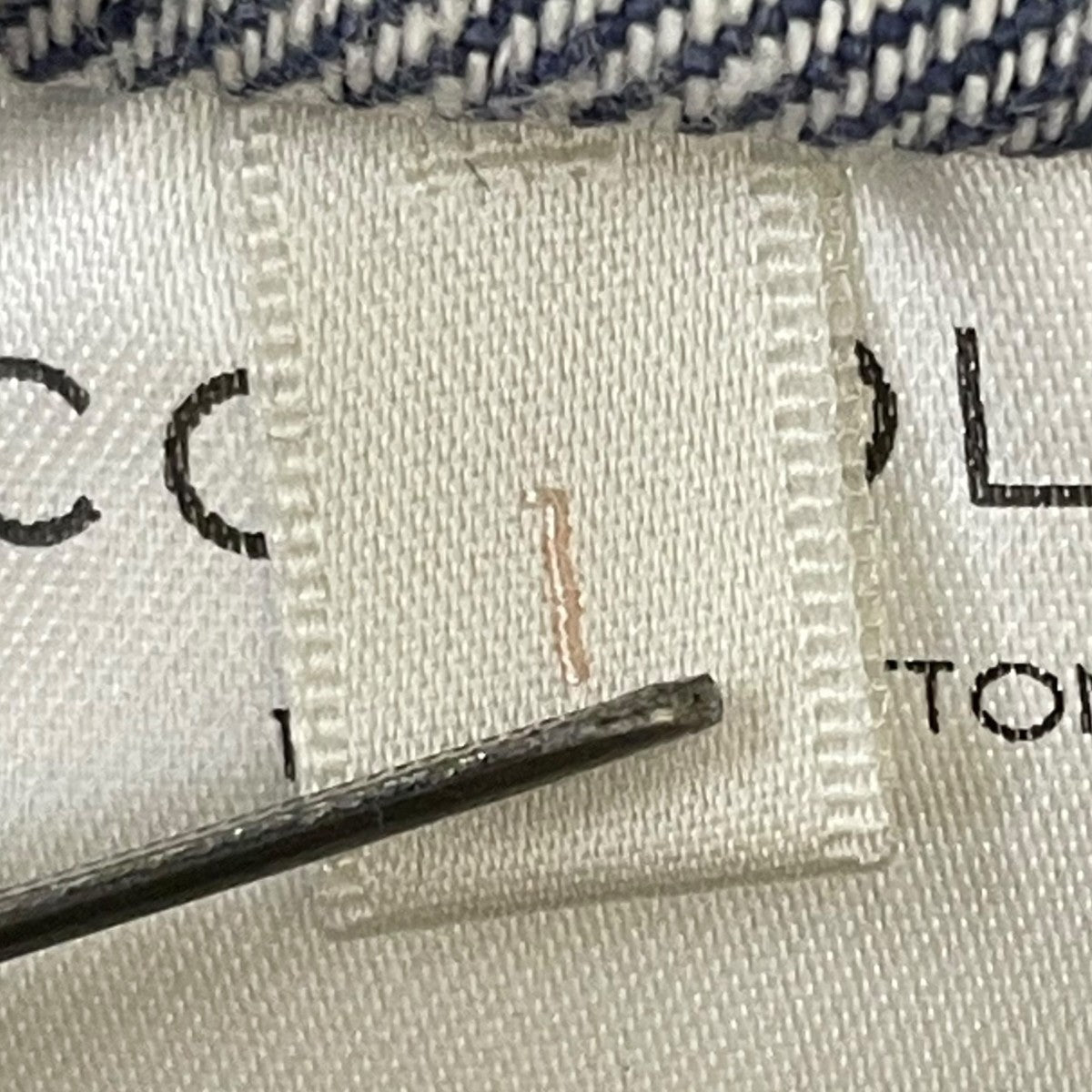 COMOLI L’ECHOPPE別注 French Vintage Denim Work Pants フレンチヴィンテージデニム ワークパンツワークパンツ デニムパンツS03-03020 古着・中古-8枚目のアイテム画像