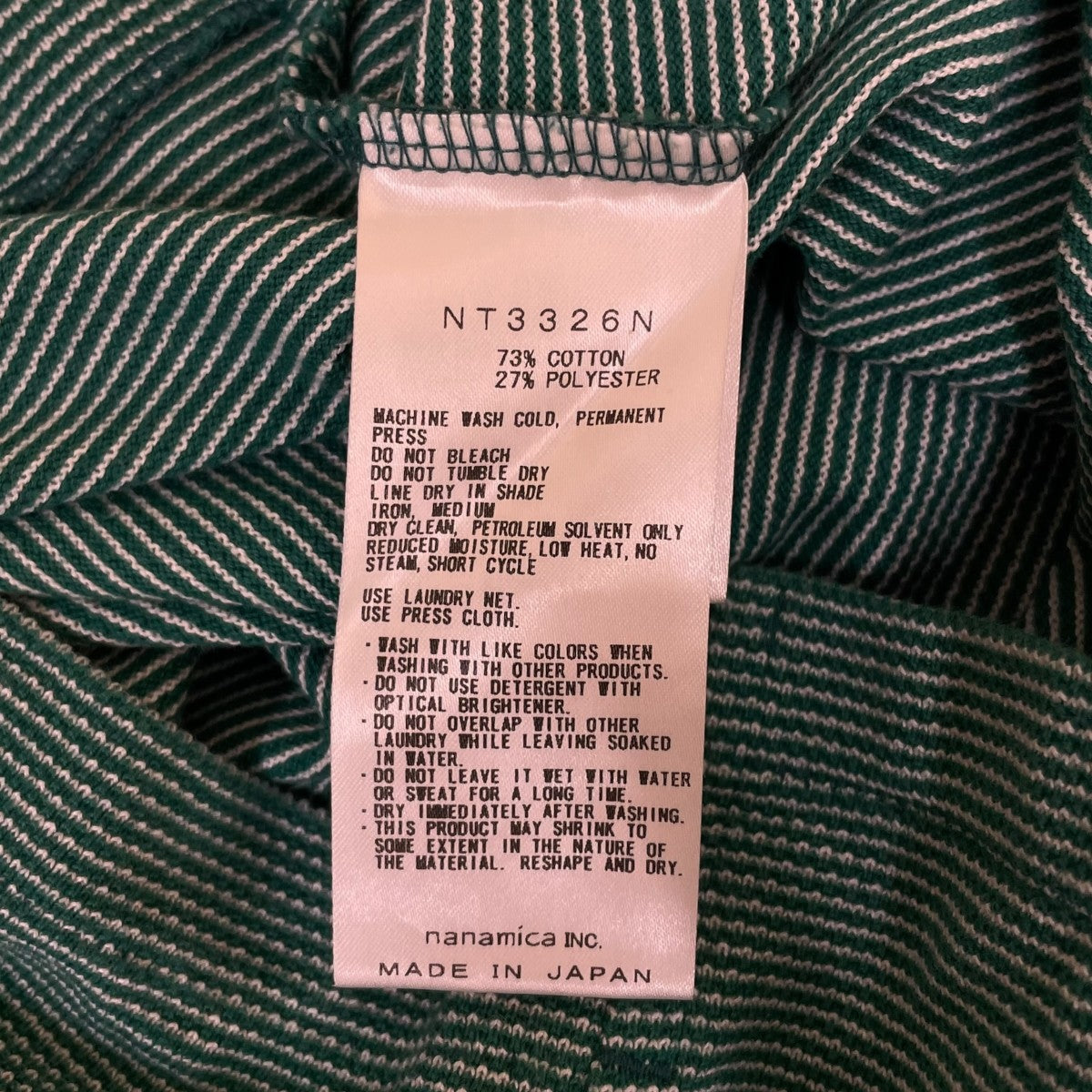 THE NORTHFACE PURPLELABEL Moss Stitch Field H／S Teeロゴ刺繍 半袖Tシャツ コットンTシャツNT3326N 古着・中古-6枚目のアイテム画像