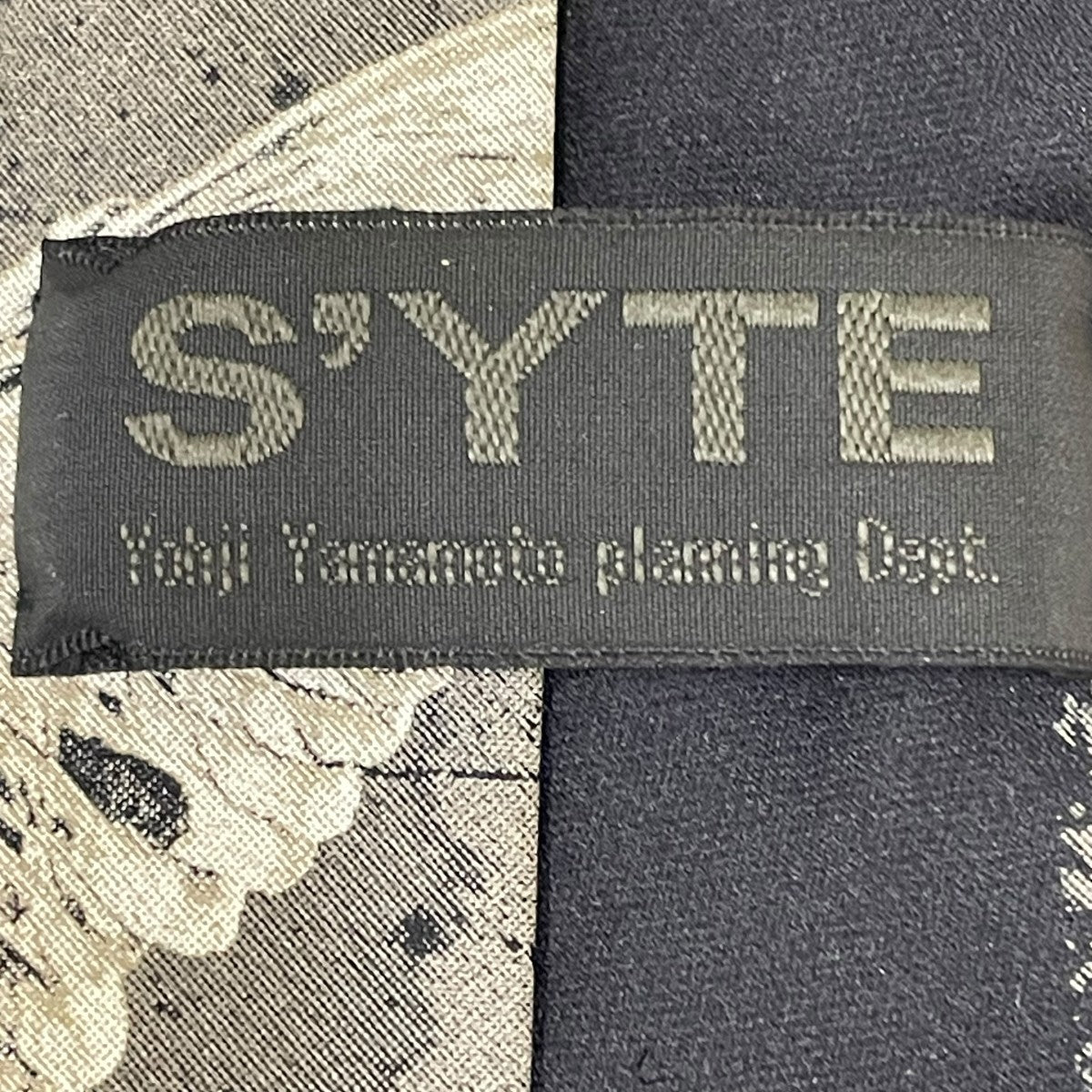 s’yte ネクタイ 古着・中古-8枚目のアイテム画像