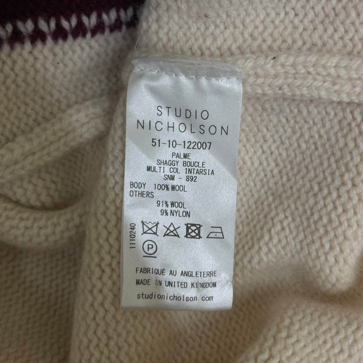 STUDIO NICHOLSON 22AWPALME SHAGGY PATCHWORK KNITパルム シャギーパッチワークニット 総柄ニット51-10-122007 古着・中古-6枚目のアイテム画像