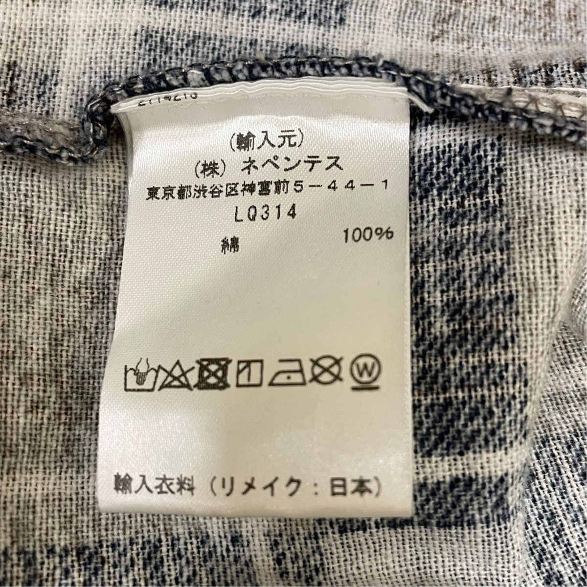 Flannel Ribbon Wide Shirt長袖シャツLQ314