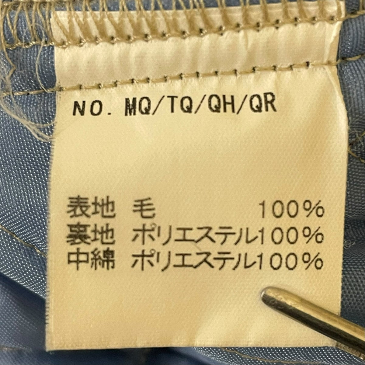 MACKINTOSH キルティング スタンドカラー ハーフコート 古着・中古-6枚目のアイテム画像