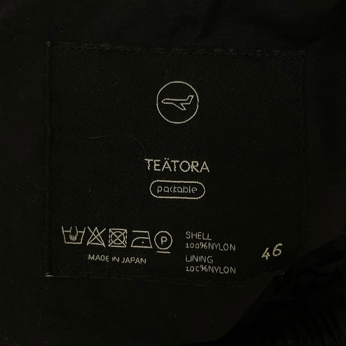 TEATORA WALLET PANTSレギュラーテーパードシルエット ナイロンパンツ イージーパンツtt 004 P 古着・中古-5枚目のアイテム画像