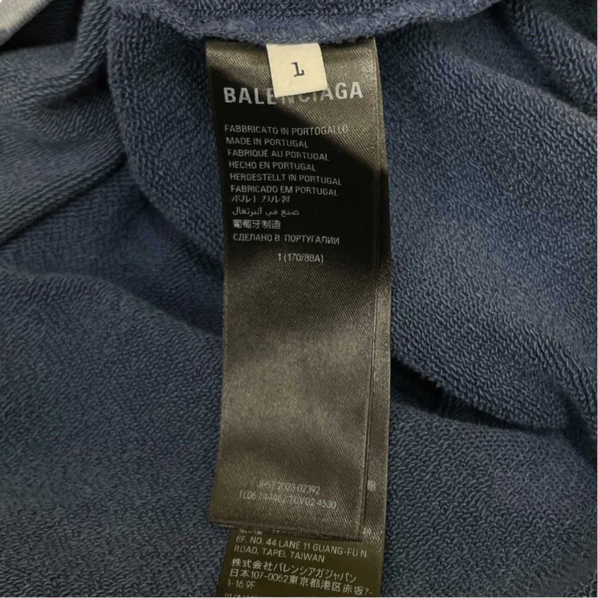 24SSParis Moon Hoodie デストロイ加工プルオーバーパーカー7444462