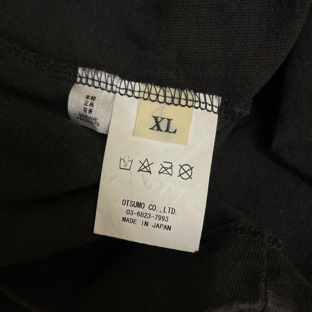 HUMAN MADE 23AWL／S T-Shirtグラフィック ロゴプリント ロンT 長袖Tシャツ コットンTシャツ 古着・中古-5枚目のアイテム画像