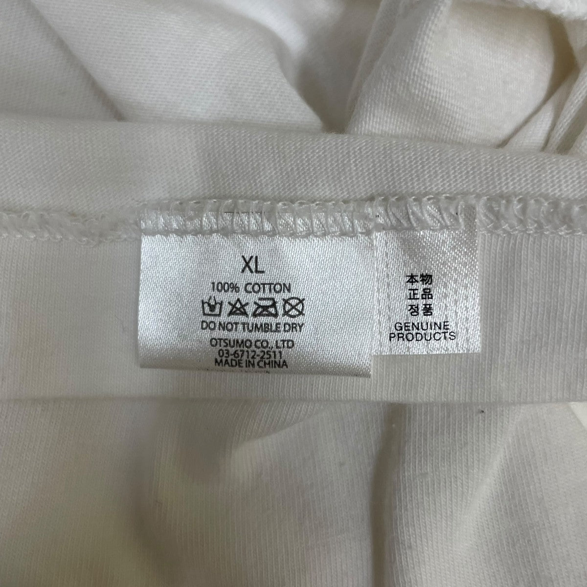 HUMAN MADE KEIKO SOOTOMEグラフィックプリント 半袖Tシャツ コットンTシャツ 古着・中古-5枚目のアイテム画像