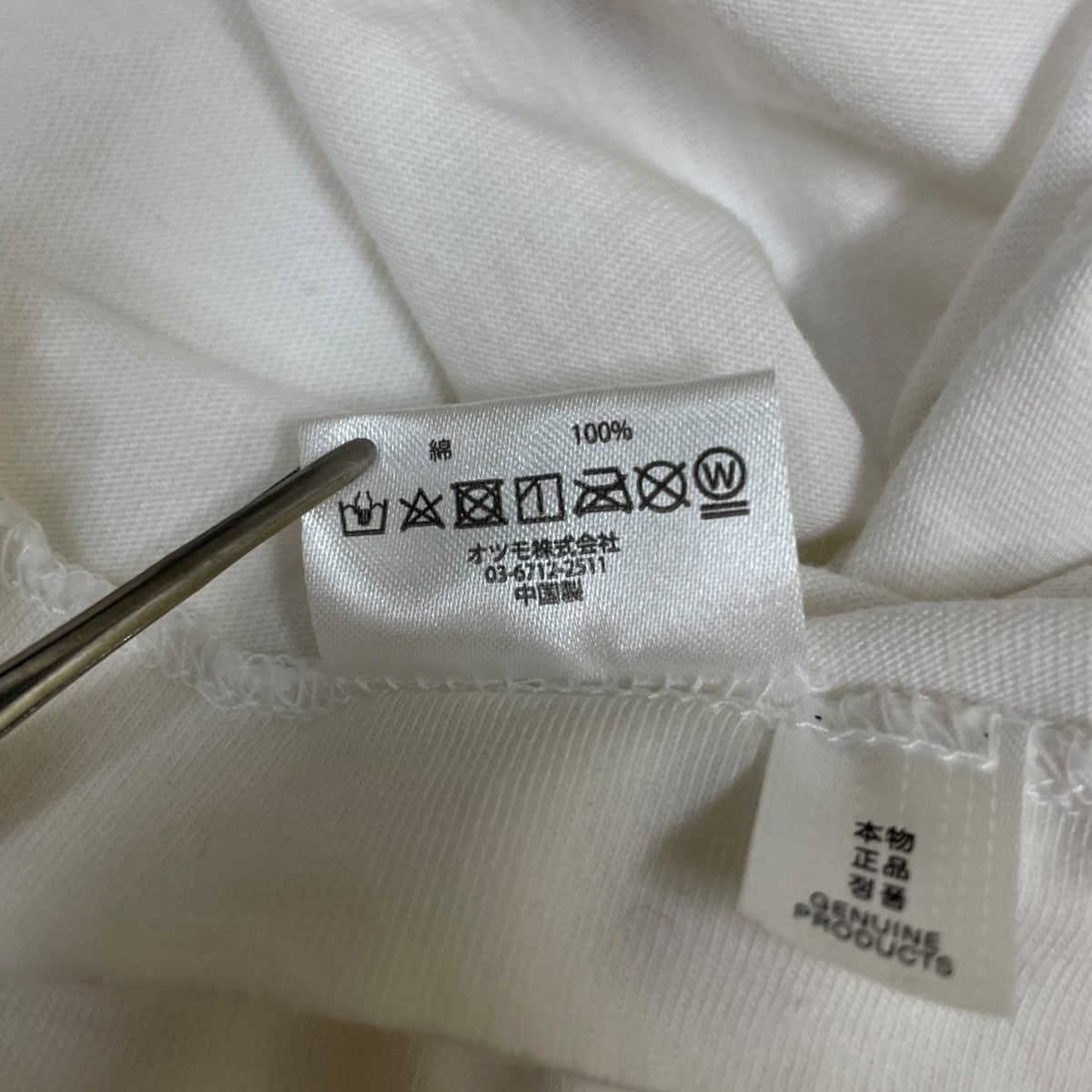 HUMAN MADE KEIKO SOOTOMEグラフィックプリント 半袖Tシャツ コットンTシャツ 古着・中古-6枚目のアイテム画像