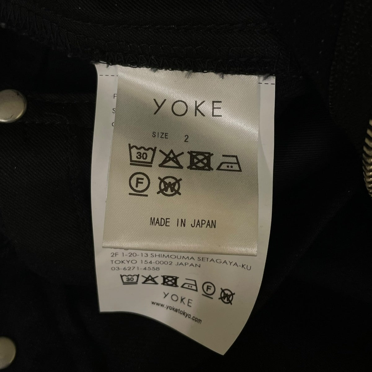 Exclusive Denim Wide Straight Pantsデニムワイドパンツ コットンパンツYK25FW01275P
