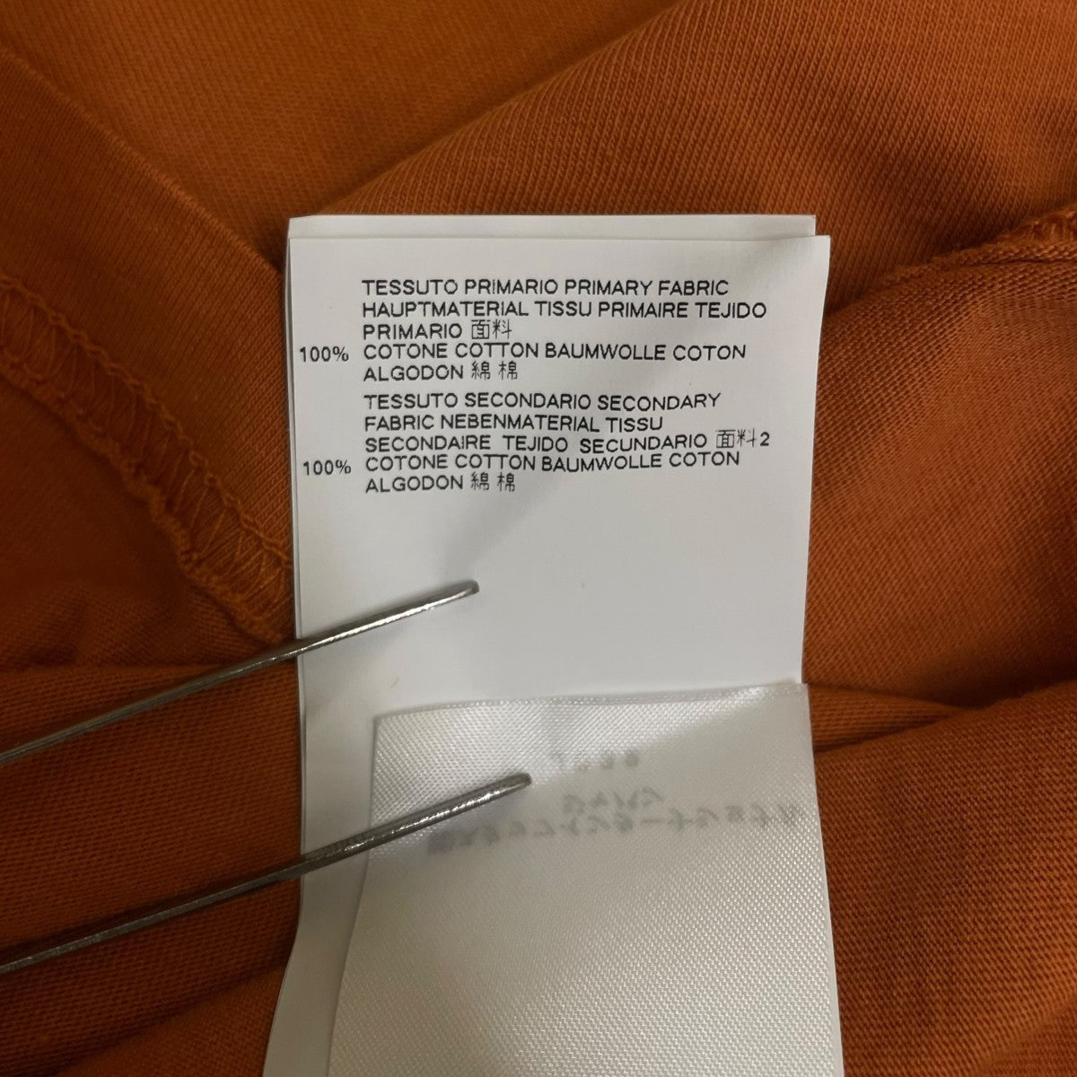 無地 クルーネック 半袖Tシャツ コットンTシャツS50GC0476