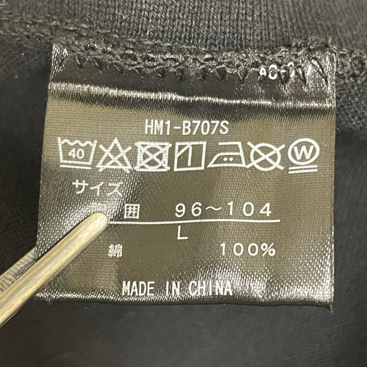 GDC コラボレーションモデル  Hanes T-SHIRTS KURO無地 半袖Tシャツ コットンTシャツHM1-B707S