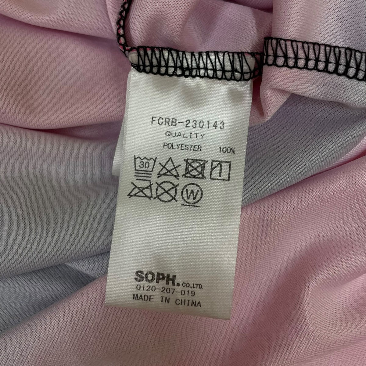 FCRB S S GRADATION PRE MATCH TOPポリエステル グラデーション ロゴワッペン付き 半袖TシャツFCRB-230143