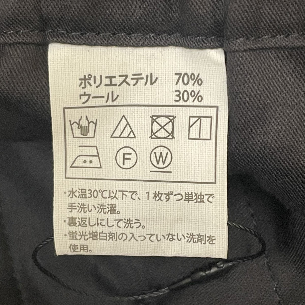 T W 2 Tuck Easy Pantsギンガムチェック柄 2タックイージーパンツ スラックス