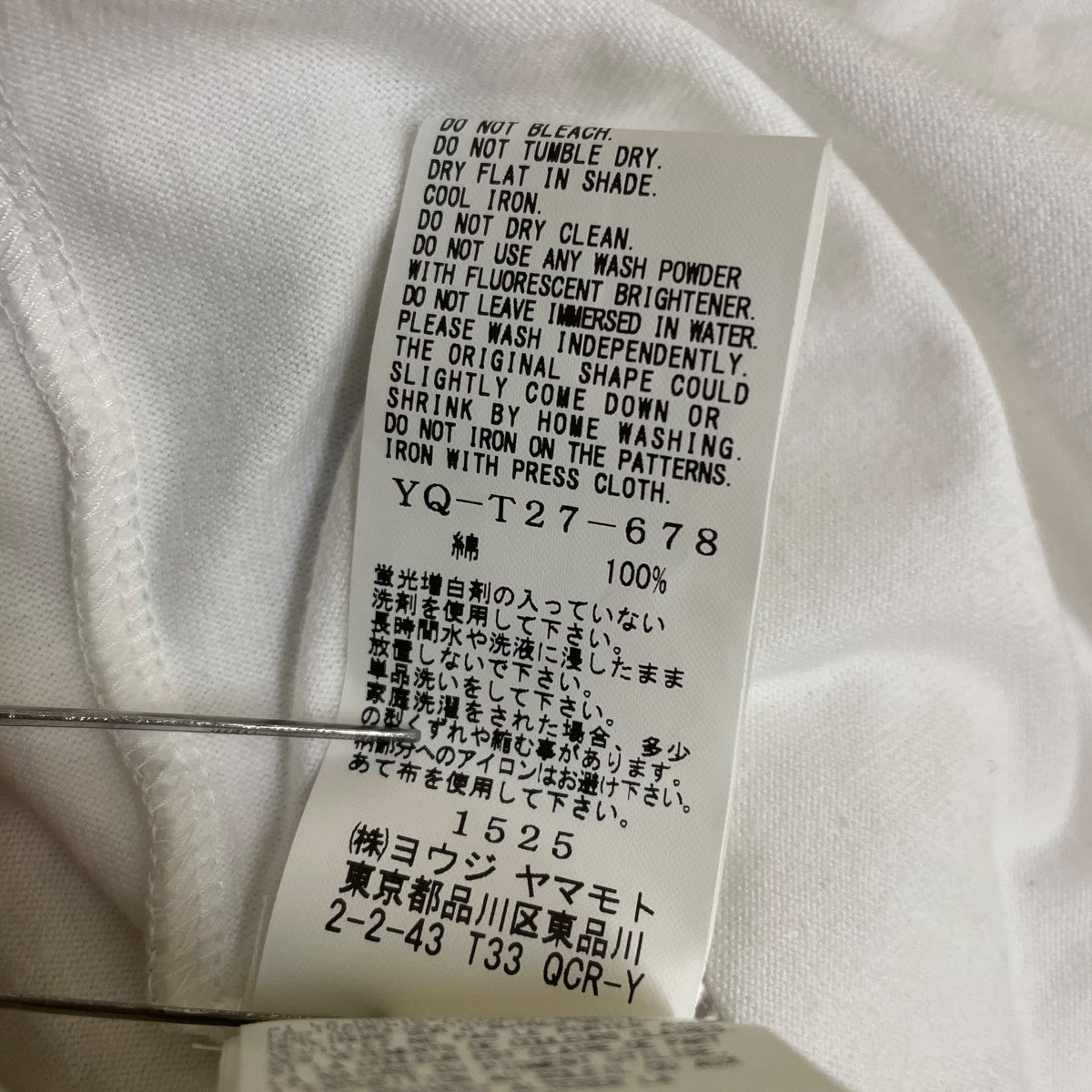 Y  PIGMENT-PRINT BIG TEEグラフィックプリント オーバーサイズ 半袖Tシャツ コットンTシャツYQ T27 678