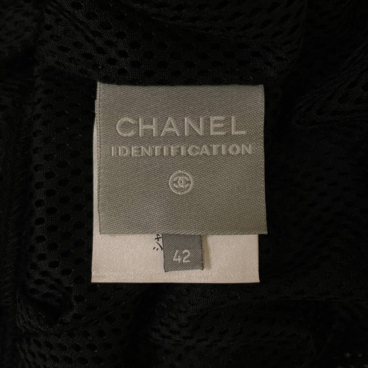 CHANEL(シャネル) コードスリーブメッシュパーカーポリエステル ドロー