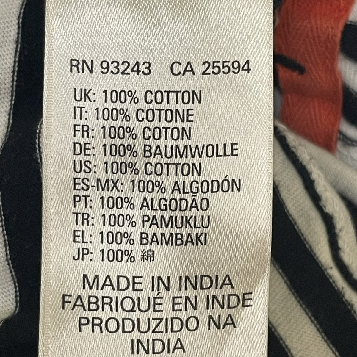 ボーダー コットン ロングスリーブカットソー 長袖Tシャツ